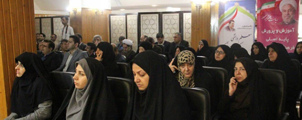 حجت الاسلام و المسلمین ابوترابی در اختتامیه اجلاس مدیران تاکید کرد

اهمیت برخورداری از اندیشه و تجربیات بازنشستگان تربیت معلم در مراکز تصمیم گیری 2