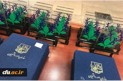 در بیست و نهمین گردهمایی مراکز مشاوره دانشجویی دانشگاه ها به میزبانی دانشگاه صنعتی امیرکبیر