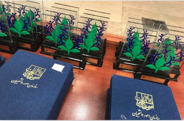 در بیست و نهمین گردهمایی مراکز مشاوره دانشجویی دانشگاه ها به میزبانی دانشگاه صنعتی امیرکبیر