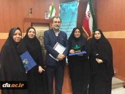 در بیست و نهمین گردهمایی مراکز مشاوره دانشجویی دانشگاه ها به میزبانی دانشگاه صنعتی امیرکبیر