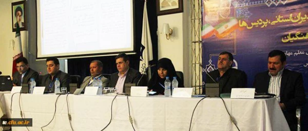 هجدهمین اجلاس سراسری مدیران استانی، سرپرستان پردیس ها و مراکز

ارائه طرح و برنامه های معاونت های مختلف در سال 1397 2