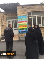 در بازدید از مرکز مشاوره پردیس هاشمی نژاد استان خراسان رضوی: