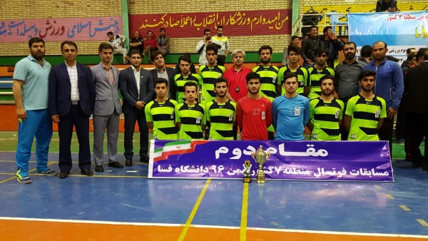 درخشش دانشجو معلمان دانشگاه فرهنگیان استان کردستان در مسابقات فوتسال دانشجویان پسر منطقه 7 دانشگاه های کشور
