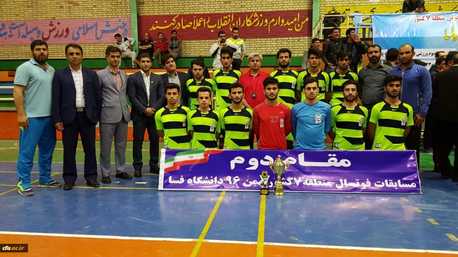 درخشش دانشجو معلمان دانشگاه فرهنگیان استان کردستان در مسابقات فوتسال دانشجویان پسر منطقه 7 دانشگاه های کشور