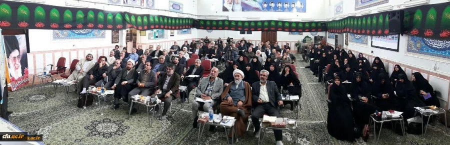 افتتاحیه دوره آموزشی دانش افزایی مختص مدیران و متولیان گروه آموزشی و اعضای هیأت علمی معارف و تربیت اسلامی دانشگاه 2