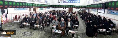 افتتاحیه دوره آموزشی دانش افزایی مختص مدیران و متولیان گروه آموزشی و اعضای هیأت علمی معارف و تربیت اسلامی دانشگاه