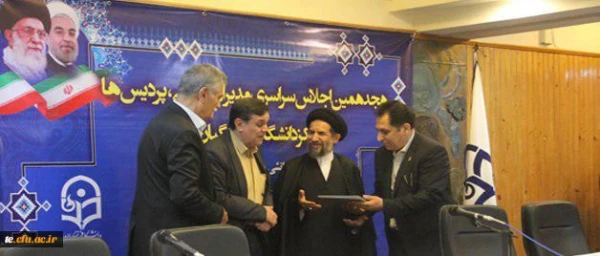 حجت الاسلام و المسلمین ابوترابی در اختتامیه اجلاس مدیران تاکید کرد: