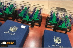 در بیست و نهمین گردهمایی مراکز مشاوره دانشجویی دانشگاه ها به میزبانی دانشگاه صنعتی امیرکبیر:
از همکاری و تعامل معاونت دانشجویی اداره کل مشاوره دانشگاه فرهنگیان تقدیر و تشکر شد