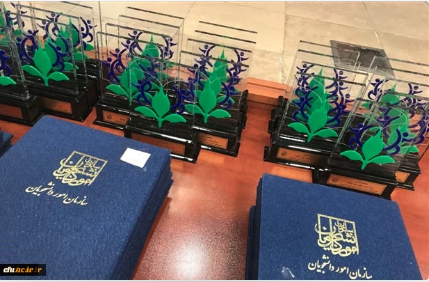 در بیست و نهمین گردهمایی مراکز مشاوره دانشجویی دانشگاه ها به میزبانی دانشگاه صنعتی امیرکبیر:
از همکاری و تعامل معاونت دانشجویی اداره کل مشاوره دانشگاه فرهنگیان تقدیر و تشکر شد