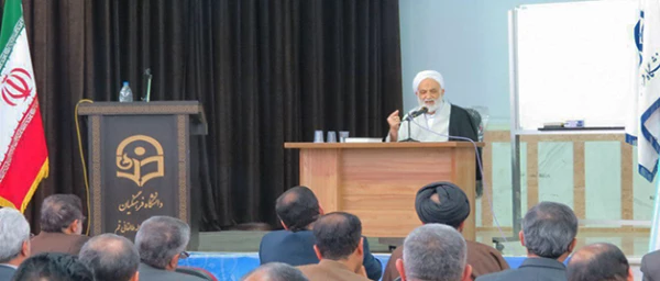 حجت الاسلام و المسلمین استاد قرائتی در دوره بالندگی حرفه ای اعضای هیأت علمی معارف اسلامی:

بالاترین، قوی ترین و مجرب ترین استادان جهت تدریس در دانشگاه فرهنگیان انتخاب شوند 2