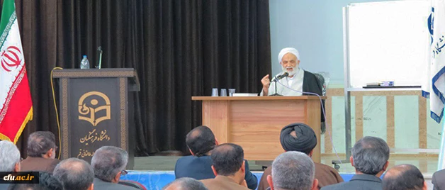 حجت الاسلام و المسلمین استاد قرائتی در دوره بالندگی حرفه ای اعضای هیأت علمی معارف اسلامی:

بالاترین، قوی ترین و مجرب ترین استادان جهت تدریس در دانشگاه فرهنگیان انتخاب شوند 2