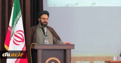 حجت الاسلام و المسلمین دادگر در  دوره  بالندگی حرفه ای اعضای هیأت علمی معارف اسلامی دانشگاه:

 هدف از ارایه دروس معارف در دانشگاه تأثیرگذاری آنها بر دانشجومعلمان است 2