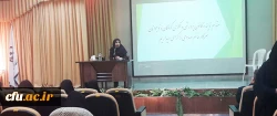 در پردیس زینب کبری (س) اراک انجام شد:

برگزاری مراسم بزرگداشت ایام فاطمیه و کرسی آزاد اندیشی 
 3