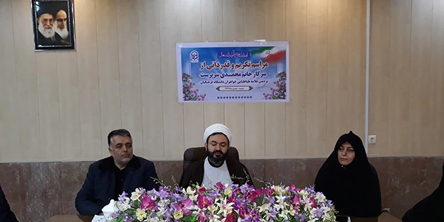 تکریم از خدمات سرپرست پردیس علامه طباطبایی دانشگاه فرهنگیان آذربایجان غربی
 
 6