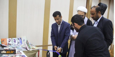 کتابخانه خاطرات شهداء در دانشگاه فرهنگیان استان هرمزگان افتتاح شد