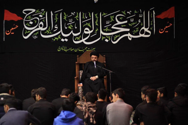 در پردیس شهید باهنر اراک برگزار شد:

مراسم عزاداری شهادت حضرت فاطمه زهراء (س)
 2