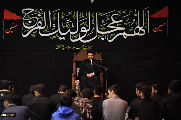 در پردیس شهید باهنر اراک برگزار شد:

مراسم عزاداری شهادت حضرت فاطمه زهراء (س)
 2