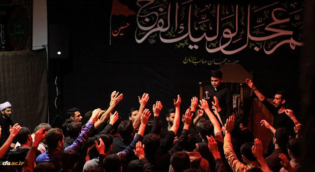 در پردیس شهید باهنر اراک برگزار شد:

مراسم عزاداری شهادت حضرت فاطمه زهراء (س)
 3