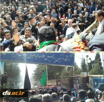 با حضور گسترده مسئولان، دانشجویان و مردم در دانشگاه فرهنگیان انجام شد:

تشییع پیکر شهید گمنام در پردیس علامه طباطبایی لرستان  2