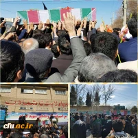 با حضور گسترده مسئولان، دانشجویان و مردم در دانشگاه فرهنگیان انجام شد:

تشییع پیکر شهید گمنام در پردیس علامه طباطبایی لرستان  3