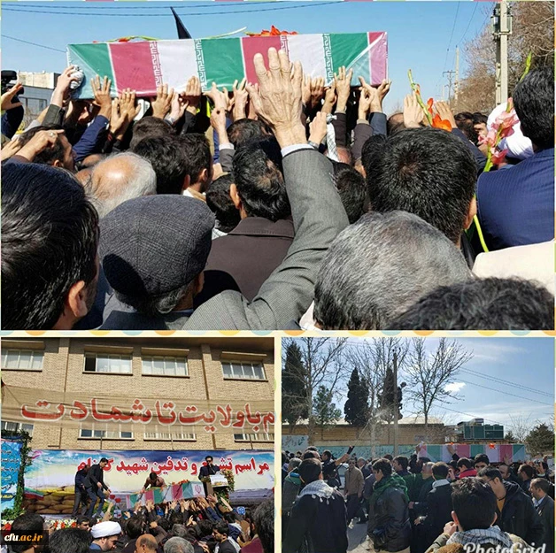 با حضور گسترده مسئولان، دانشجویان و مردم در دانشگاه فرهنگیان انجام شد:

تشییع پیکر شهید گمنام در پردیس علامه طباطبایی لرستان  3