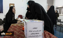 انتخابات انجمن ورزشی خوابگاه های پردیس فاطمه الزهرا(س) برگزار شد 3