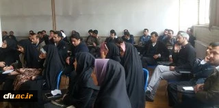 درپردیس شهید رجایی قزوین برگزار شد:

برگزاری دومین جلسه توجیهی پذیرفته شدگان آزمون استخدامی وزارت آموزش وپرورش ورودی95