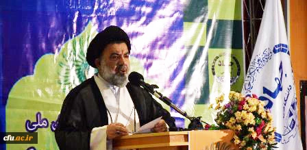 با همکاری دانشگاه فرهنگیان لرستان برگزار گردید:

نهمین دوره همایش بین المللی سیره علوی در لرستان 3