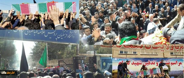 با حضور گسترده مسئولان، دانشجومعلمان و مردم در دانشگاه فرهنگیان انجام شد:

تشییع پیکر پاک شهید گمنام در پردیس علامه طباطبایی لرستان 2