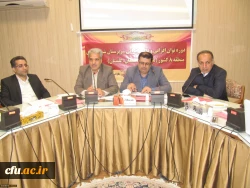 به میزبانی مدیریت امورپردیس های استان مازندران:

 دوره بالندگی حرفه ای سرپرستان سراهای دانشجویی منطقه هشت دانشگاه فرهنگیان  برگزار شد