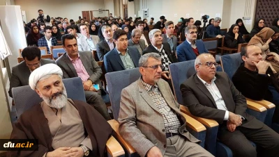 جشنواره کشوری تجربیات برتر درس آموزش فارسی ابتدایی در پردیس آیت الله خامنه ای گرگان برگزار شد