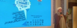 در پردیس شهید بهشتی  خراسان رضوی برگزار شد:
 
جشنواره ی کشوری تجربیات برتر آموزشی- تربیتی اساتید و معلمان آموزش دینی و قرآن دوره ی ابتدایی  4