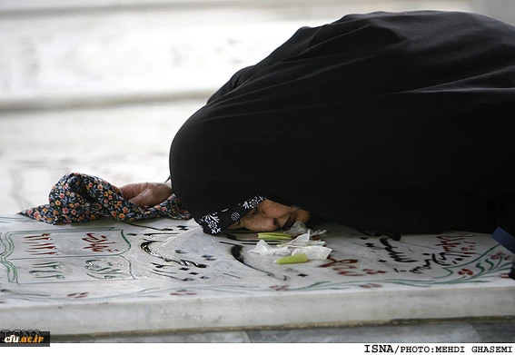 روز تکریم مادران و همسران شهدا گرامی باد