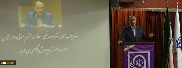 دکتر نجفی در جمع دانشجومعلمان دانشگاه فرهنگیان آذربایجان شرقی:

دانشگاه فرهنگیان می تواند مرکز ثقل نظام تعلیم و تربیت کشور باشد
 5