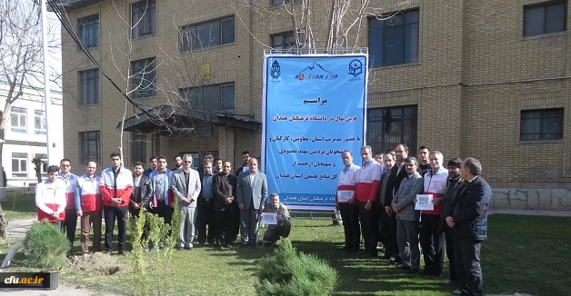 در دانشگاه فرهنگیان همدان برگزار شد:

مراسم نمادین کاشت نهال به مناسبت روز درختکاری 
 4