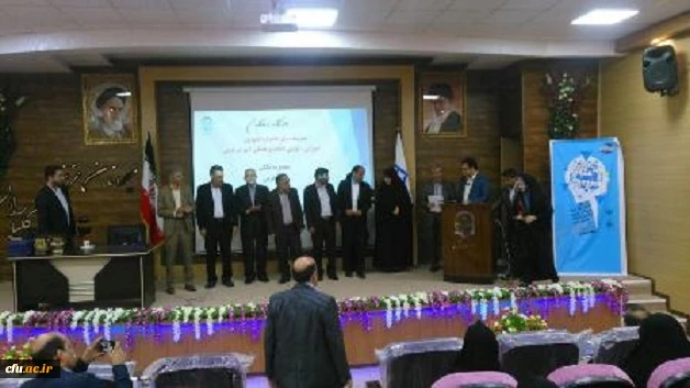 در دانشگاه فرهنگیان استان خوزستان برگزار شد:

اولین جشنواره کشوری تجربیات برتر آموزشی، تربیتی  اساتید و معلمان زبان عربی  2