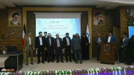 در دانشگاه فرهنگیان استان خوزستان برگزار شد:

اولین جشنواره کشوری تجربیات برتر آموزشی، تربیتی  اساتید و معلمان زبان عربی  8