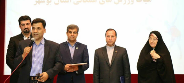 پیام سرپرست دانشگاه به گردهمایی سالانه مدیران تربیت بدنی سراسر کشور 3