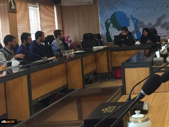 در اولین دوره آموزشی ویژه دانشجو معلمان سراسر کشور:

به موضوع مهارت های ارتباطی  و مدیریت روابط پرداخته شد