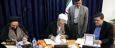 انعقاد تفاهم نامه مشترک همکاری بین مرکز مدیریت حوزه های علمیه کشور و دانشگاه فرهنگیان