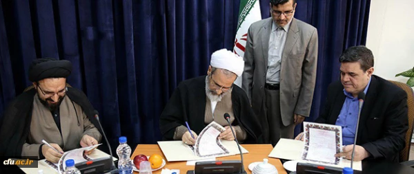 انعقاد تفاهم نامه مشترک همکاری بین مرکز مدیریت حوزه های علمیه کشور و دانشگاه فرهنگیان 2