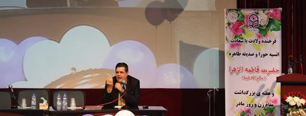 سرپرست دانشگاه فرهنگیان در پردیس نسیبه تهران:

  راهبرد ما در دانشگاه فرهنگیان فرمایش گهر بار مقام معظم رهبری در توصیه به جوانان است  تهذیب، تحصیل و ورزش است 2