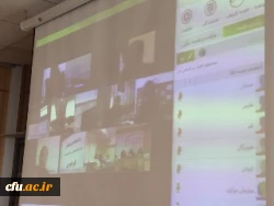 اولین کارگاه آموزشی ارتقاء کیفیت زندگی ویژه اساتید و مشاوران دانشگاه فرهنگیان برگزار شد