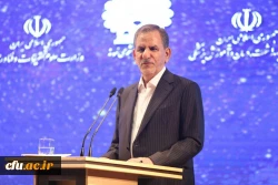 درخشش دانشجومعلمان دانشگاه فرهنگیان در بیست و ششمین جشنواره دانشجویان نمونه سراسر کشور 6