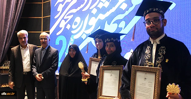 درخشش دانشجومعلمان دانشگاه فرهنگیان در جشنواره دانشجویان نمونه سراسر کشور 2