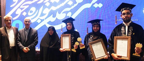 درخشش دانشجومعلمان دانشگاه فرهنگیان در جشنواره دانشجویان نمونه سراسر کشور 2