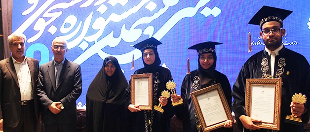 درخشش دانشجومعلمان دانشگاه فرهنگیان در جشنواره دانشجویان نمونه سراسر کشور 2