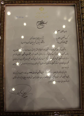 درخشش دانشجومعلمان دانشگاه فرهنگیان در جشنواره دانشجویان نمونه سراسر کشور 15