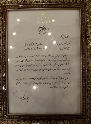 درخشش دانشجومعلمان دانشگاه فرهنگیان در جشنواره دانشجویان نمونه سراسر کشور 16