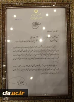 درخشش دانشجومعلمان دانشگاه فرهنگیان در جشنواره دانشجویان نمونه سراسر کشور 18